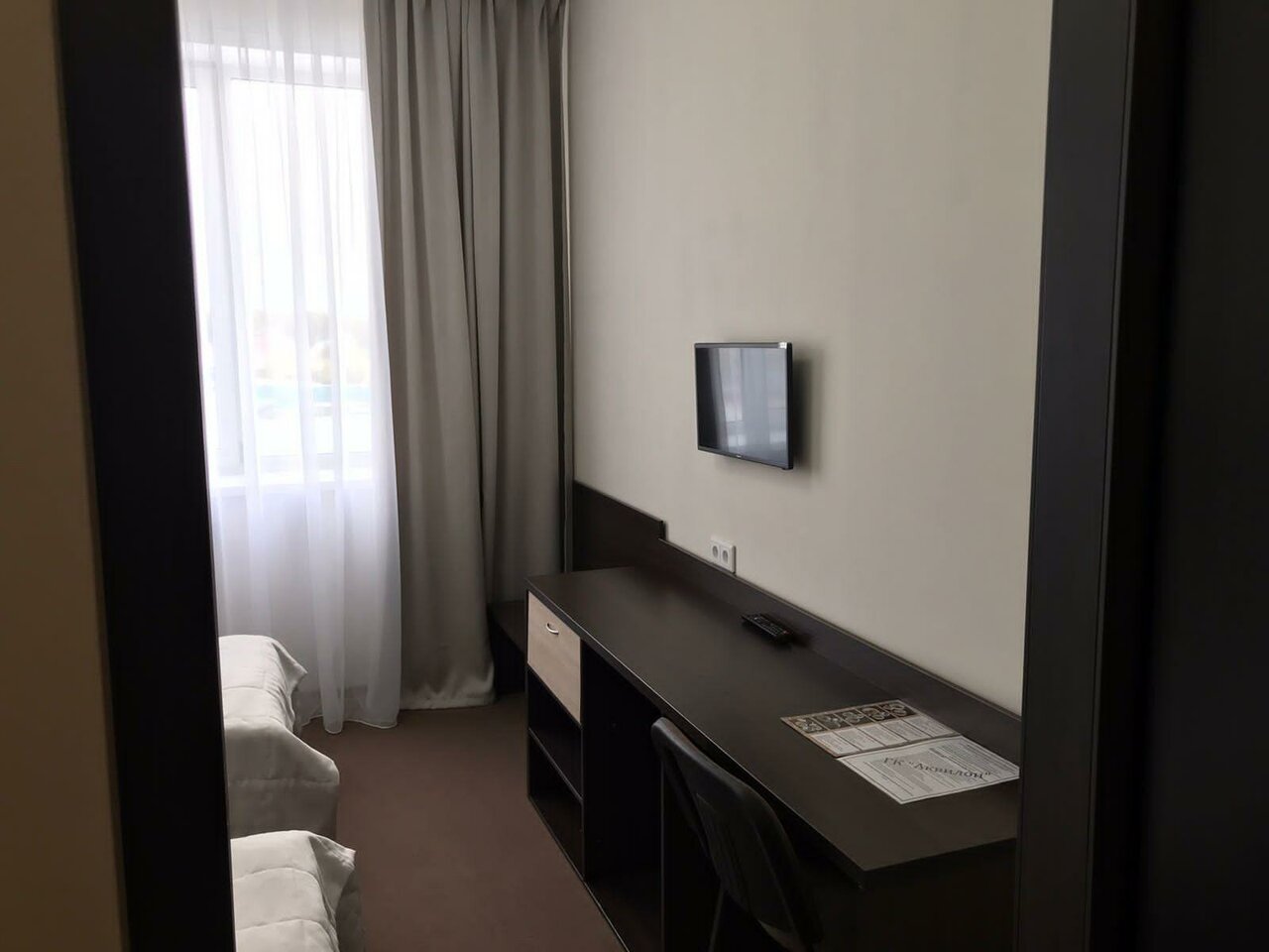 Гостиница Аквилон Новосибирск-99