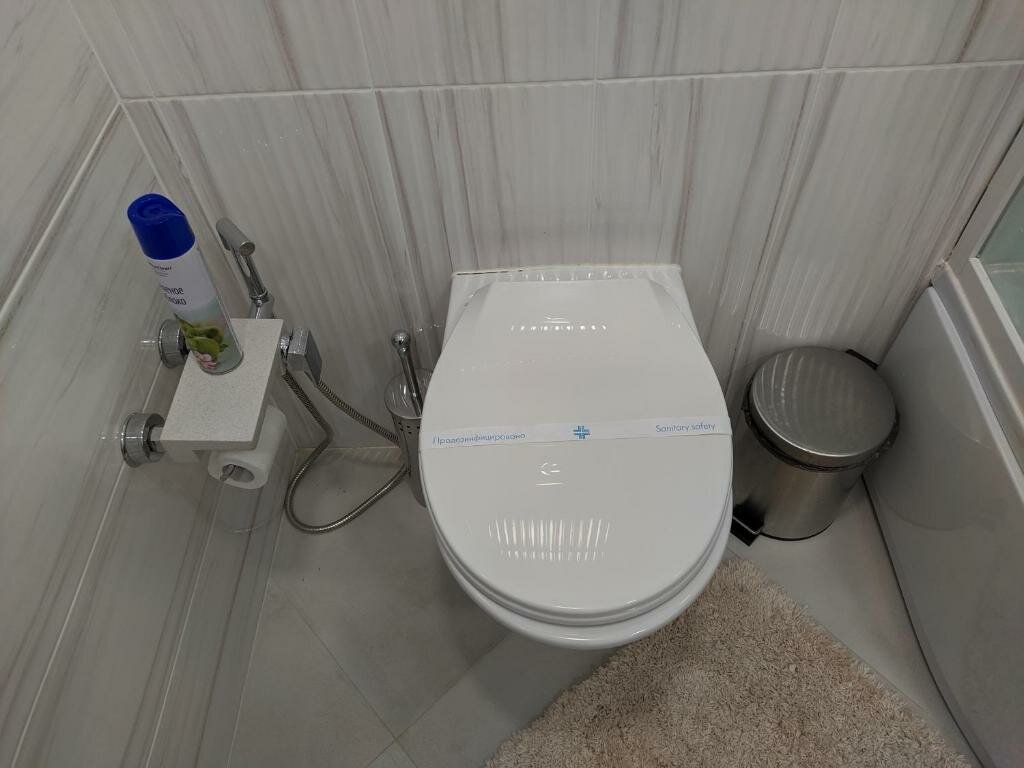 Гостиница Аквилон Новосибирск-48