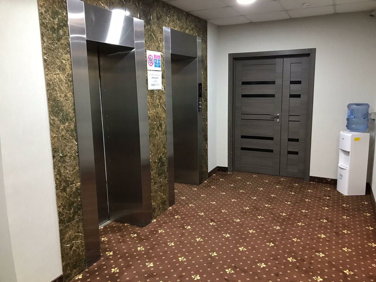 Гостиница Аквилон Новосибирск-91